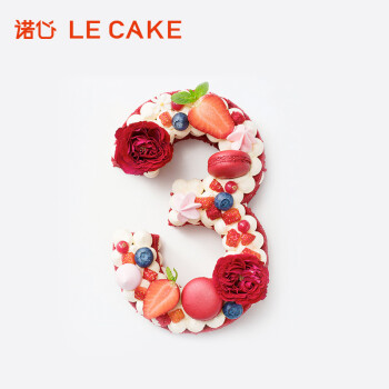 诺心 LECAKE 数字蛋糕 数字3