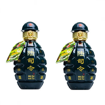 橙伯乐 中秋song礼手榴白酒250毫升浓香型老兵酒战友酒整箱纯粮原浆