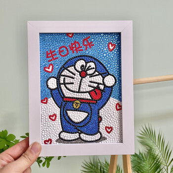 儿童手工钻石画 钻石贴画diy手工制作材料包国庆节爱国爱党教师节礼物