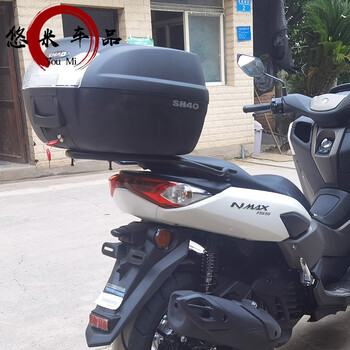 雅马哈nmax155后货架泰国2020款踏板摩托车改装配件尾箱支架专车专用