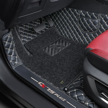 博紫长安cs75plus脚垫1822款全包围专车专用长安全车双层黑米黑色丝圈