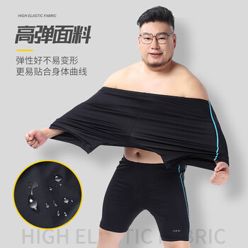 爵喜加大码宽松泳裤加肥男士肥佬三分五分长腿胖子泡温泉爸爸中老年 1件五分泳裤：黑色（高腰内衬款） 2XL(150-175斤)