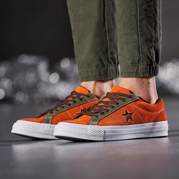 converse 161617c