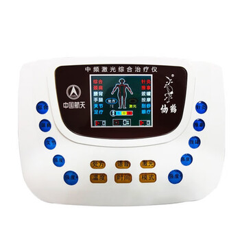 低中频理疗仪治疗仪按摩器家用经络理疗仪 中频803型号【图片 价格
