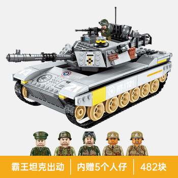 启蒙(enlighten)启蒙积木战舰军事系列拼装儿童玩具男孩子坦克装甲车