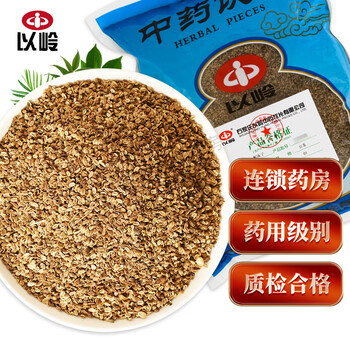 以岭中药饮片 蛇床子 500g/袋装