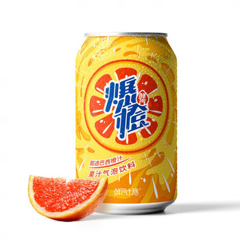 仙气十族 310ml/罐 多规格 国潮鲜汽十族 新品爆橙 气泡果汁 元气苏打
