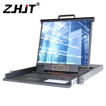 ZHJT KVM切换器 纵横ZH1916U 四合一19液晶口VGA机架式切换器 含16条1.8米线缆