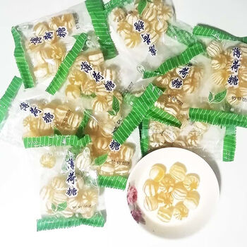薄荷糖清凉糖如东南通泰州特产清爽40g/袋 手工薄荷糖10袋(约400g)