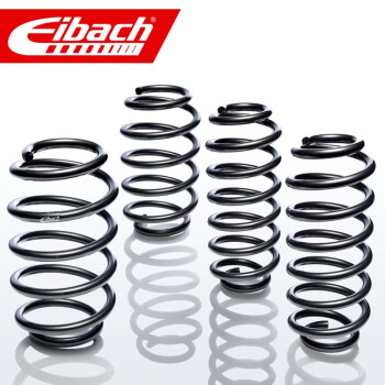 艾巴赫高性能弹簧 领克03 Eibach PRO-KIT 1.5T 领克03 18年-