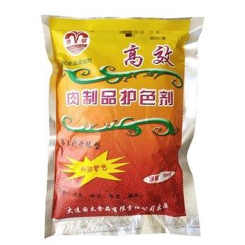 康泉肉制品护色剂酱肉护色保鲜剂卤肉卤菜护色素食用上色保水防腐1箱