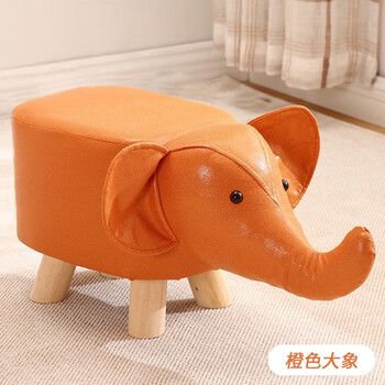 实木家用客厅沙发凳时尚换鞋凳简约创意小板凳橙色大象科技布不怕脏