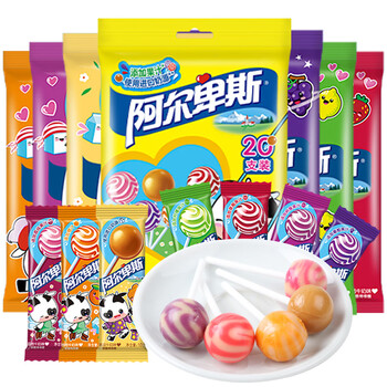 六一阿尔卑斯棒棒糖80支糖果喜糖六一儿童节零食牛奶混合味食品520送