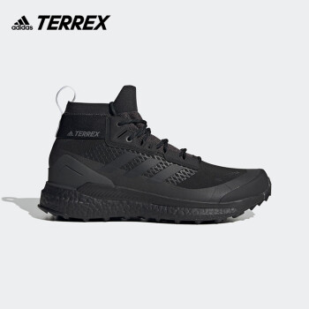 adidas阿迪达斯官方TERREX FREE男GORE-TEX防水透气户外boost登山徒步鞋 