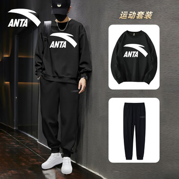 安踏(anta)【两件套】安踏运动套装男2023秋季休闲跑步卫衣卫裤运动服