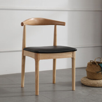 森绿尚品牛角椅北欧餐椅现代简约家用凳子餐厅奶茶店实木椅子靠背椅 （橡胶木）原木色+黑皮PU坐垫