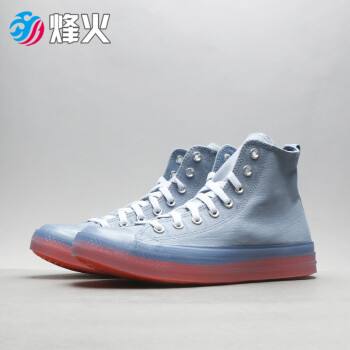 烽火converse Chuck Taylor All Star Cx果冻底高帮帆布鞋c c 8号 仓现货36 5 图片价格品牌报价 京东