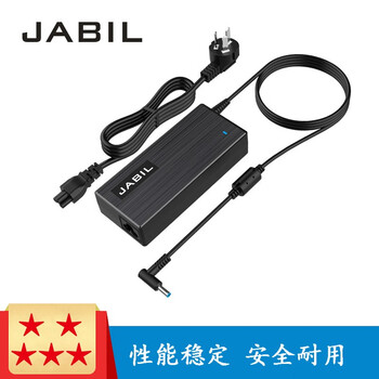 Jabil 适用惠普hp Tpn Q157电源适配器充电器线tpc Q023 19 图片价格品牌报价 京东