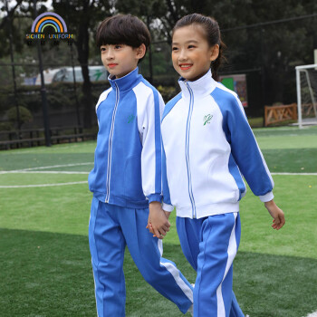 似晨缤纷深圳小学校服秋季统一运动服小学生女运动套装外套长裤120