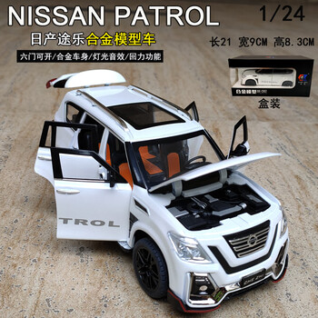 合金属日产途乐汽车模型尼桑仿真大号儿童玩具声光回力越野车男孩途乐
