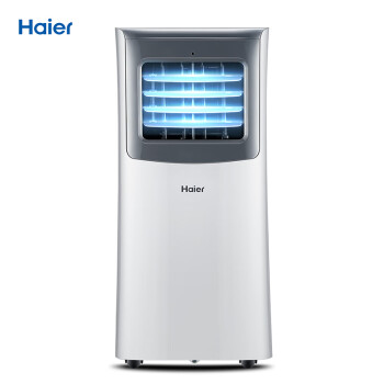 14点开始：Haier 海尔 KY-23/ABU1 移动空调   1039元（用券）