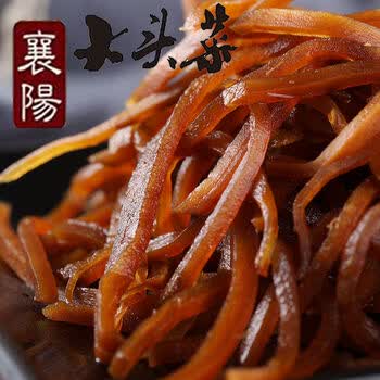 咸菜丝襄阳大头菜咸菜疙瘩湖北特产咸菜下饭菜湖北酱菜芥菜疙瘩丝 5斤