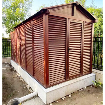 焚燧户外工具房 铝合金设备房通风透气空调外机罩工具房别墅户外 诚意