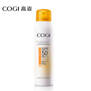 高姿防晒喷雾 高姿多效倍护美白防晒喷雾spf50 Pa 美白防晒双认证面部学生防晒霜女120ml 行情报价价格评测 京东