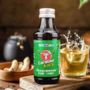 茗仟卡拉寶維生素運動功能飲料泰國進口250ml24罐泰國進口維卡拉寶150