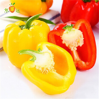 山东新鲜彩椒圆辣椒五彩红黄灯笼椒蔬菜5斤