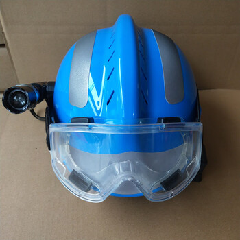 定制f2消防头盔抢险救援头盔蓝天救援森林消防带灯消防眼镜安全帽蓝色