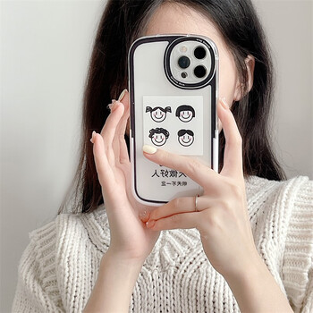 嘉宝泰 简约卡通头像折叠一体支架iphone13苹果11文字xr女防摔创意12p