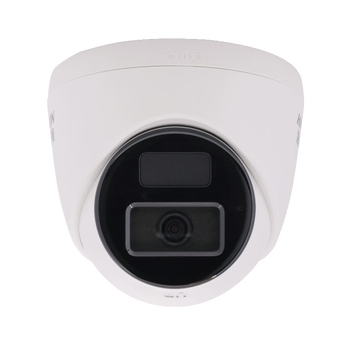 全新海康 ds-2cd2325cv4-i  200万内置录音半球网络摄像机 海康威视