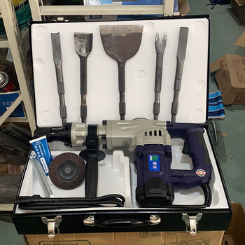 电机专用工具拆铜神器电镐全套拆解线圈电动拆卸废电镐五件套功率4100