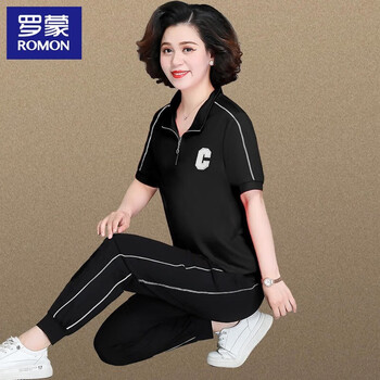 罗蒙(romon)名牌中老年女装妈妈装夏装休闲时尚中年女装运动套装女