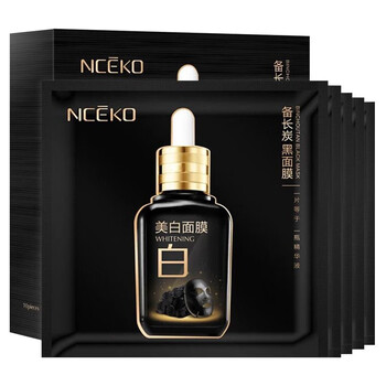 丽颜世家备长炭丽颜世家美白黑面膜深层清洁毛孔洁净肌肤滋润补水净透保湿丝滑嫩肤吸黑亮颜10片备长炭丽颜世家美白黑面膜10片 图片价格品牌报价 京东