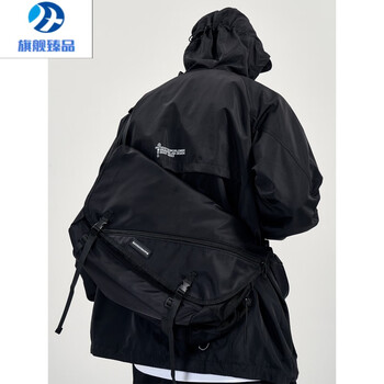 mzxm德国进口品质日系斜挎包男单肩工装大容量潮牌邮差包女背包休闲挎