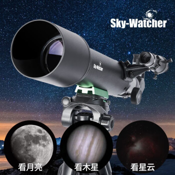 Sky-Watcher ŴС SKW-705 γǿʽ Я߱ ѧſ ٷ705ɫ