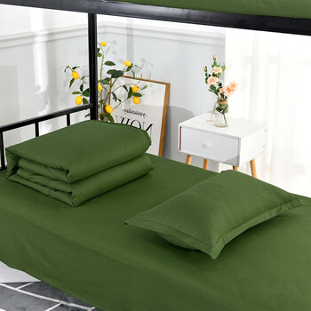 军绿色【纯棉高支】 三件套【床单被罩枕套】