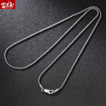 富贵鹿925银绳银项链男女款银链吊坠配链挂坠链子男士复古泰银麻绳扭