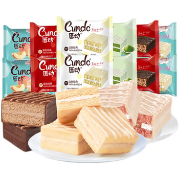 唇动红丝绒蛋糕散称500g夹心糕点早餐面包小零食小吃休闲食品整箱抹茶