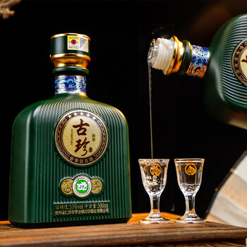 万圣节礼品古珍酱酒53度 古珍·酒业珍萃酱酒白酒53%vol500ml 1箱6瓶