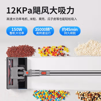 分析一下：海爾吸塵器HZ-G7S種草分享真實，評測真實感受