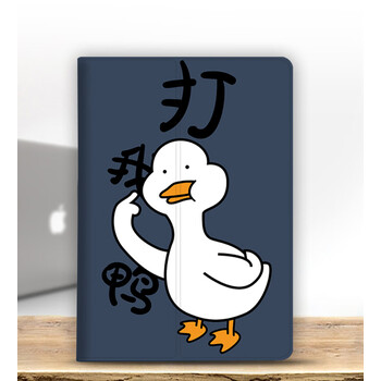 yngfn 适用于三星-t700/t705c保护套sm-t510平板sm