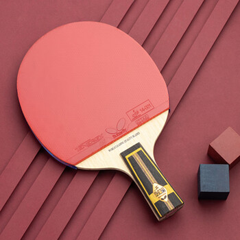 蝴蝶底板vis横拍张继科同款碳素乒乓球拍快攻型7层维斯卡利亚直拍