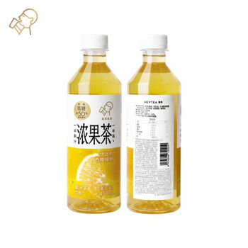 食芳溢【新品】喜茶浓果茶50%真果汁多口味茶饮料450ml*15瓶 伊比利亚