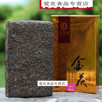 安化华莱健黑茶手筑茯砖茶礼盒金茯1kg金茯1公斤金茯