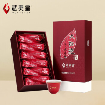 武夷星 大红袍 武夷岩茶乌龙茶 山语系列SY900盒装96g