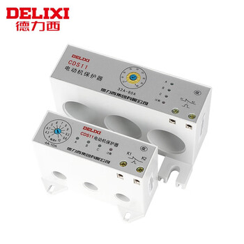 德力西电气cds11电动机综合保护器缺相相序整定电流1a-320a过载保 16a