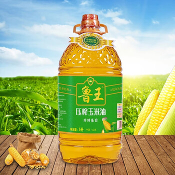 鲁王绿色健康压榨玉米油5l 植物油食品食用油非转基因物理压榨